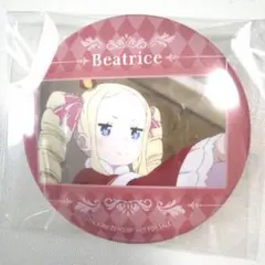 リゼロ ベアトリス ヒロイン達のティーパーティー 缶バッジ - メルカリ