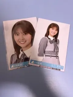 日向坂46 イチャイチャ虫　山下葉留花　生写真