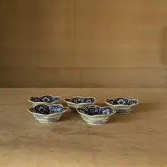 時代器　染付輪花ひねり 豆皿 小鉢 9客セット 銘あり角吉　※一部ダメージあり 時代器 染付輪花ひねり 豆皿 小鉢 9客セット 銘あり角吉 ※一部ダメージ
