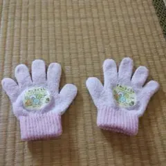 Item thumbnail for item dad882d8-bd10-46b7-a0f2-1494a1c0910d