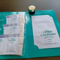 ALBION Skin Conditioner トライアルセット