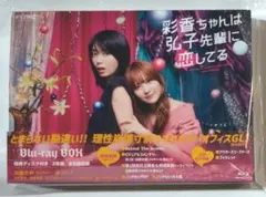 Item thumbnail for item 77f9c665-4537-450c-a1ba-f51a1d5391dc