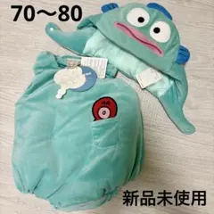 新品未使用　ハンギョドン なりきりロンパース 70〜80cm