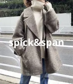 2025年最新】spick and span コートの人気アイテム - メルカリ