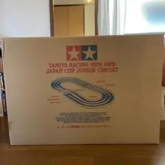 Item thumbnail for item 9a7639c4-be0e-4029-87e4-86c2a878d54f