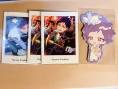 あんスタ fine 伏見弓弦 4点セット