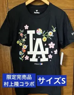 2025年最新】ドジャース 村上隆 シャツの人気アイテム - メルカリ