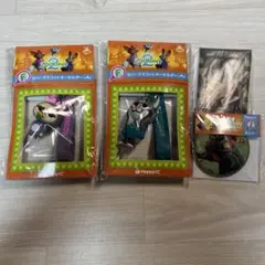 動物方城市 快樂抽獎四件組