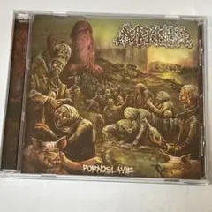 SUKKUBA / Pornoslavie