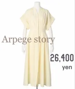 定価26400円 Arpege Story タックワンピース　M