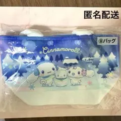 サンリオ当たりくじ　シナモロール　バッグ　シナモン　サンリオ
