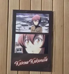 2024年9月開催 AmoCrepe 購入特典 クレナ