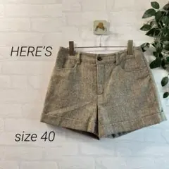 【HERE’S】 ウール混 裾ダブル ショートパンツ (40) ベージュ