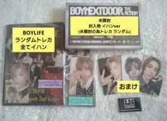 BOYLIFE THE ACTION 購入特典トレカ付【イハン】