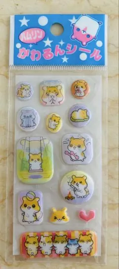 レモン株式会社 ハムリン かわるんシール - メルカリ