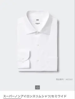 スーパーノンアイロンスリムシャツ M ユニクロ