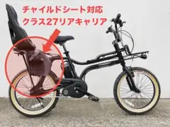 【マイケルアーム】panasonic EZ カスタム用 プラホイールのみ マイケルアーム様専用】panasonic EZ カスタム用 プラホイール