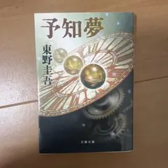 Item thumbnail for item c8c42393-6618-4dad-bb69-d6ca3138d41e