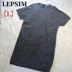 美品 LEPSIM (L) レプシィム 薄手半袖ワンピース 黒系 ストライプのサムネイル