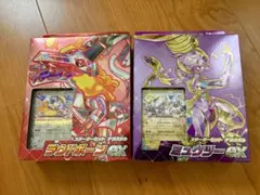 ポケモンカード スターターセット テラスタル ミュウツーex ラウドボーンex
