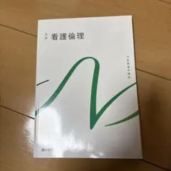 Item thumbnail for item 9609d24a-c867-4e16-813e-8e1952e23bdb