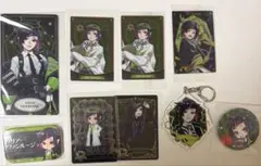 ツイステ　リリア　グッズまとめ