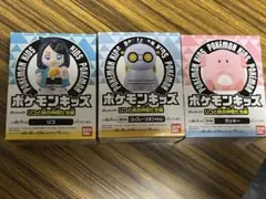 「ポケモン」ポケモンキッズ　リコと旅の仲間たち編　3体セット