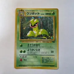 Mii☆プロフ必読!!様 リクエスト 3点 まとめ商品