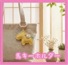 Item thumbnail for item 89c31d20-4979-413e-ba00-362e4f4232d9