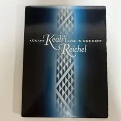 KūkahI Keali'i Concert DVD ケアリーレイシェル