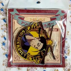 ゴールデンカムイ アクリルキーホルダー 尾形百之助