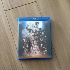 舞台刀剣乱舞燃ゆる本能寺～再演～