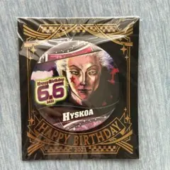 2025年最新】hunter×hunter ヒソカ バースデーの人気アイテム - メルカリ