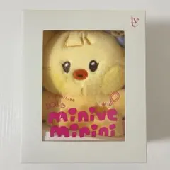 レイ ぬいぐるみ マスコット IVE REVIVE+ PETIT-IVE - メルカリ