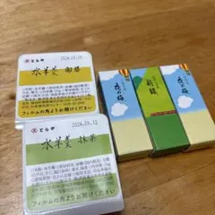 Item thumbnail for item f9acc614-299b-4ac6-861d-5069111b399f