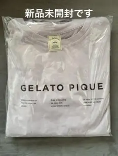 2026 GELATO PIQUE 福袋 B ルームウェア 上下セット