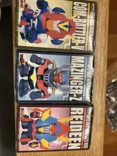 超合金 ポピー ポピニカ 仮面ライダーストロンガー カブトロー レア物