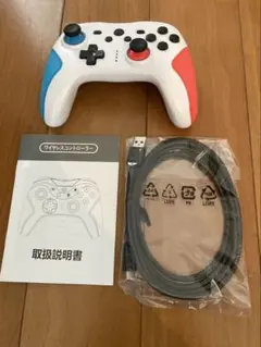 ニンテンドー　Switch コントローラー　プロコン