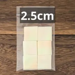 そらん様 リクエスト 3点 まとめ商品