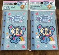 Item thumbnail for item 622452be-1c5e-47ea-b298-3df44e780239