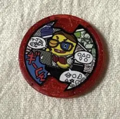 Item thumbnail for item f39c0896-78f1-450d-96e1-54864cbec94c