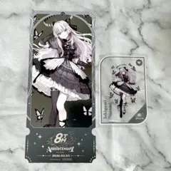 Item thumbnail for item 549872bb-93e0-4cfc-88fa-90df10ee346a