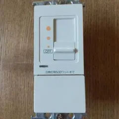 Item thumbnail for item da8bcb93-8174-4c61-ad3c-7f9044f4053f