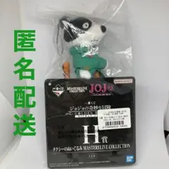 タクシーのぬいぐるみ