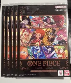 ONE PIECE DAY 2024 2025 PSA10連番 - メルカリ