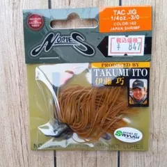 Item thumbnail for item 78c89c86-e415-4dd1-819a-75f150e62db9