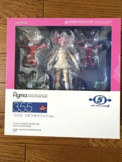 2026年最新】スペースチャンネル5 フィギュアの人気アイテム - メルカリ
