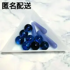 まとめ売り★ドイツ製アクリル 方穴 ブルー／バイオレット イヤリングピアス