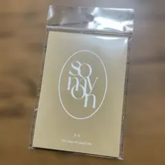 Item thumbnail for item d729f045-e396-4261-b73e-d9d04275c850