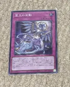 2026年最新】ドミナスインパルスの人気アイテム - メルカリ